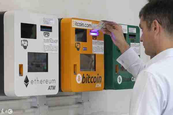 香港比特币ATM数量居全球19位，这种取款机让虚拟货币变可见财富