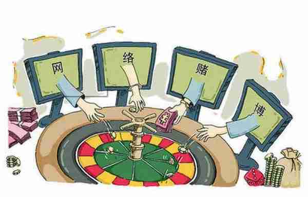 微信群“开发”各种赌局 涉赌App网络赌博的新变种