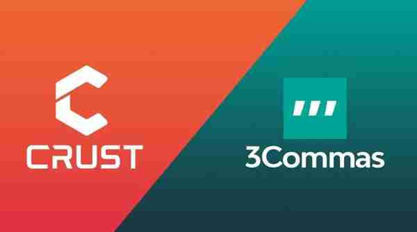 Crust Network 和 3Commas 宣布达成合作