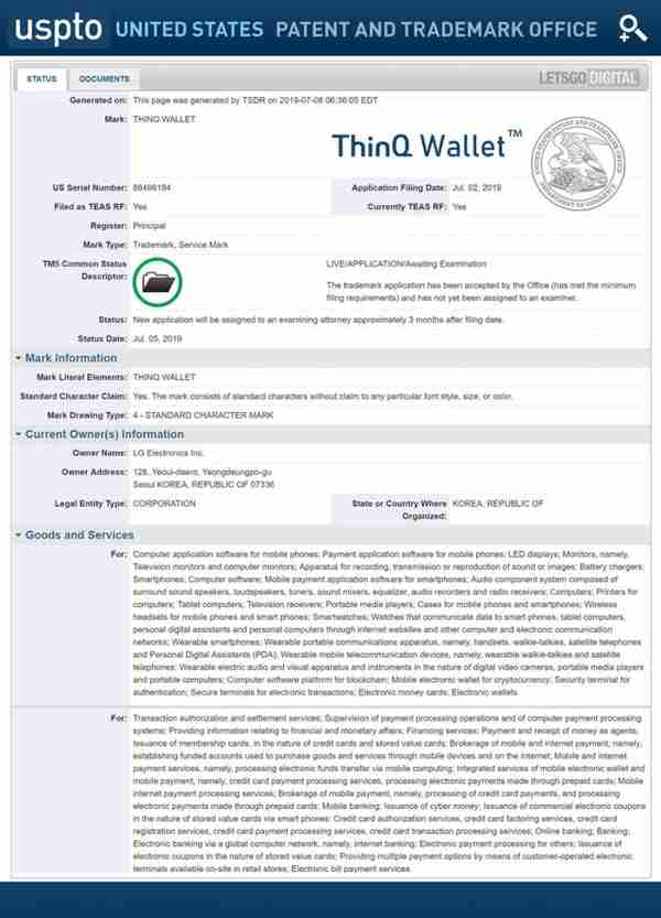 加密数字钱包来了！LG申请ThinQ Wallet商标 可用手机交易