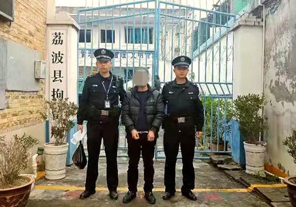 黔南警方快速抓获一名使用假币嫌疑人 提醒：使用、持有假币也违法