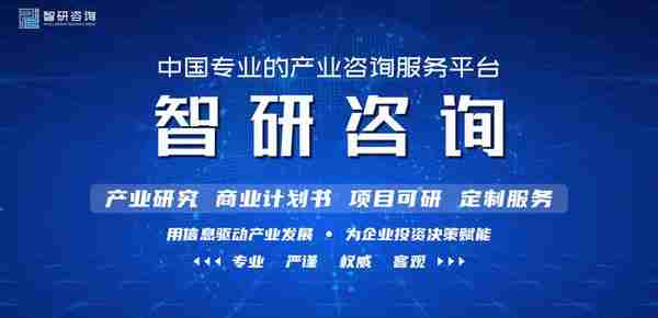 2021年中国电信网络诈骗发展现状及发展建议分析「图」